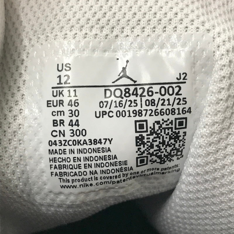 【中古美品】【メンズ】 NIKE ナイキ AIR JORDAN 1 MID DQ8426-002 エアジョーダン 1 ミッド スニーカー 靴 160-260616-na-13-tagh サイズ：30cm US 12 カラー：BLACK/AURA-WHITE-SQUADRON BLUE 万代Net店