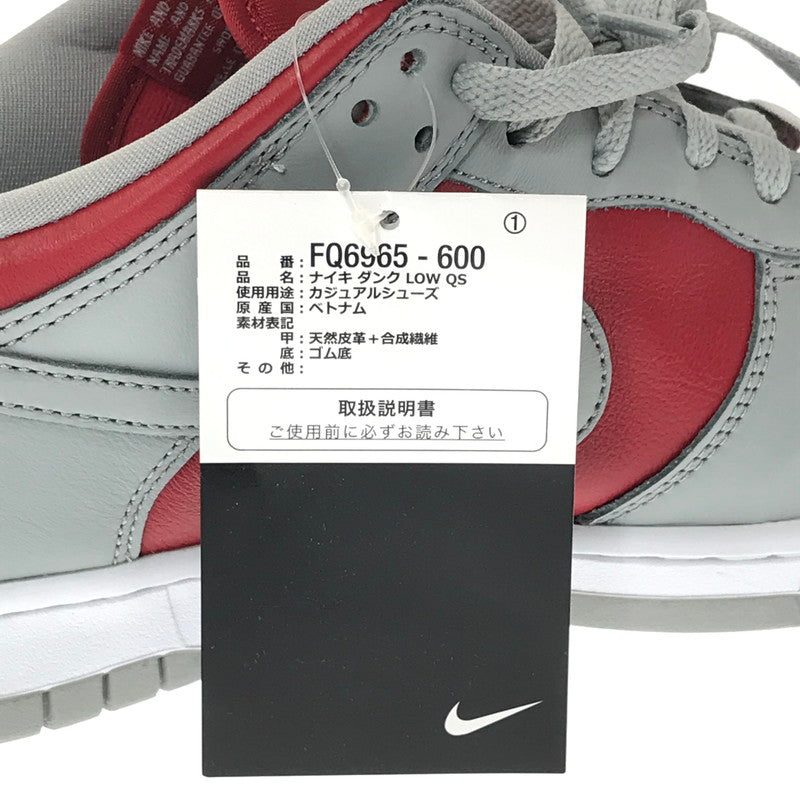 【中古美品】【メンズ】 NIKE ナイキ DUNK LOW QS FQ6965-600 ダンク ロー スニーカー 靴 160-260616-na-18-tagh サイズ：28cm US 10 カラー：VARSITY RED/SILVER-WHITE 万代Net店