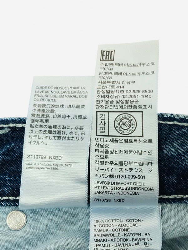 【中古品】【メンズ】 LEVI'S リーバイス SILVER TAB シルバータブ LOOSE FIT DENIM PANTS ルーズフィット デニムパンツ ジーンズ ボトムス 158-260703-YY-09-tagh サイズ：W34 カラー：ブルー 万代Net店