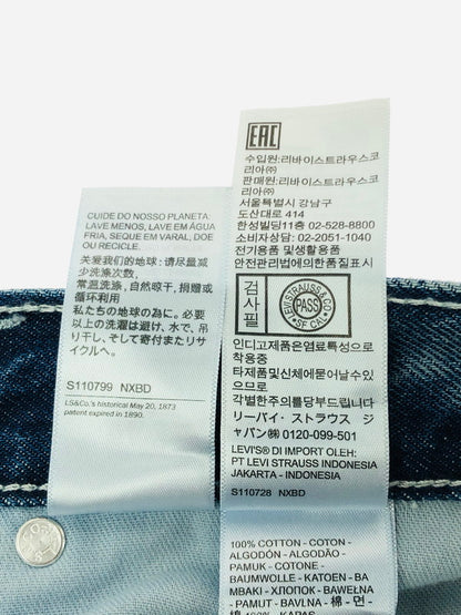 【中古品】【メンズ】 LEVI'S リーバイス SILVER TAB シルバータブ LOOSE FIT DENIM PANTS ルーズフィット デニムパンツ ジーンズ ボトムス 158-260703-YY-09-tagh サイズ：W34 カラー：ブルー 万代Net店