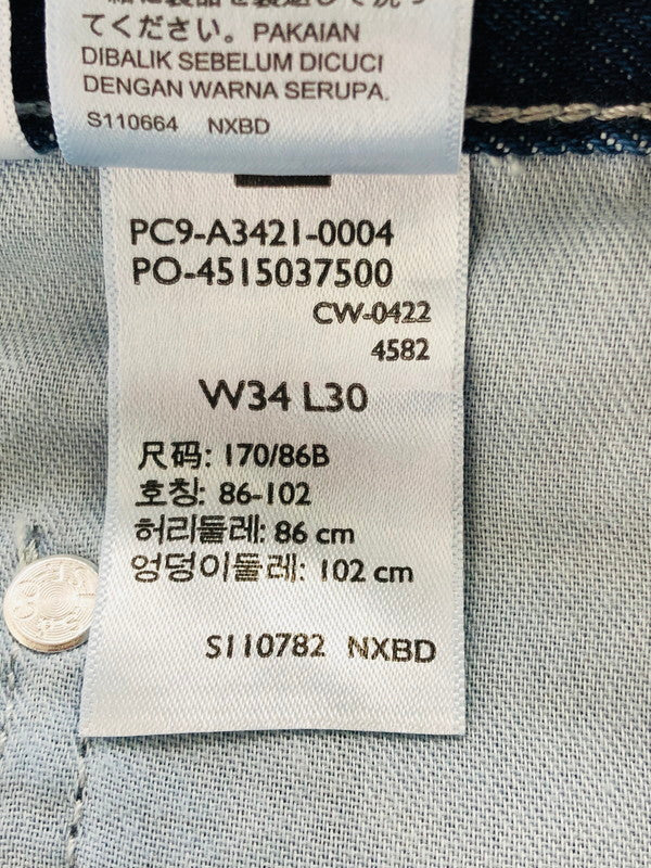 【中古品】【メンズ】 LEVI'S リーバイス SILVER TAB シルバータブ LOOSE FIT DENIM PANTS ルーズフィット デニムパンツ ジーンズ ボトムス 158-260703-YY-09-tagh サイズ：W34 カラー：ブルー 万代Net店