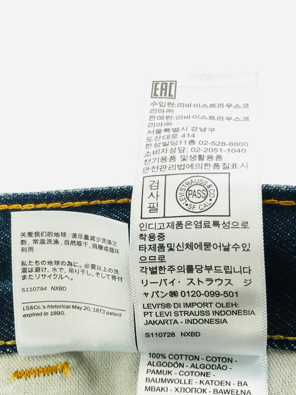 【中古品】【メンズ】 LEVI'S リーバイス SILVER TAB シルバータブ BAGGY DENIM PANTS A7489-0005 バギー デニムパンツ ジーンズ ボトムス 158-260703-YY-08-tagh サイズ：W34 カラー：インディゴ 万代Net店