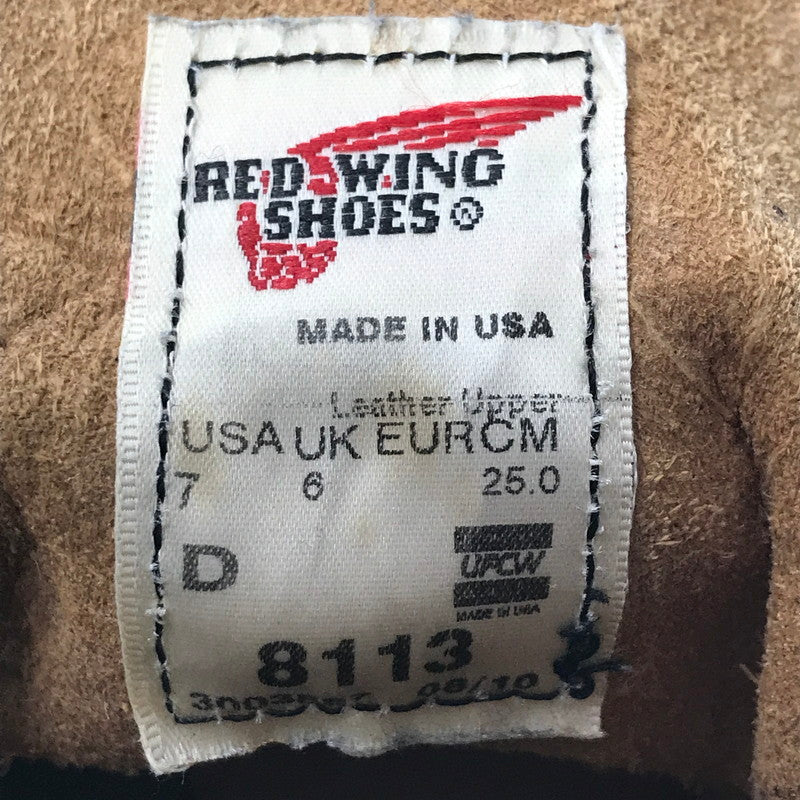 【中古品】【メンズ】 REDWING レッドウィング IRON RANGE BOOTS HAWTHORNE MULESKINNER 8113 アイアン レンジ USA製 10年製 靴 164-260620-rt-14-tagh サイズ：7D カラー：ブラウン 万代Net店