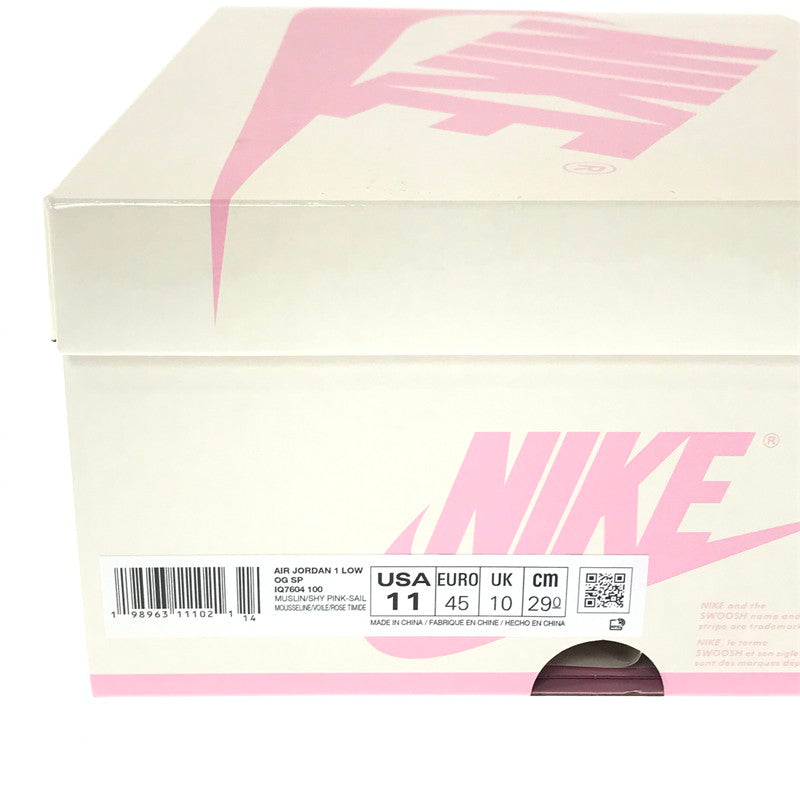 【中古美品】【メンズ】 TRAVIS SCOTT トラヴィス スコット × NIKE ナイキ AIR JORDAN 1 RETRO LOW OG IQ7604-100 エアジョーダン 1 レトロ ロー スニーカー 靴 160-260616-na-11-tagh サイズ：29cm US 11 カラー：MUSLIN/SHY PINK/SAIL/UNIVERSITY RED 万代Net店