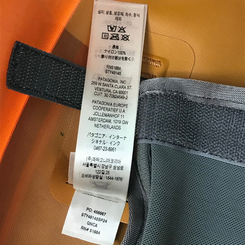【中古品】【メンズ】 PATAGONIA GUIDEWATER SLING 15L 49145SP2 ガイドウォーター スリング 15L フィッシングバッグ カバン 188-260714-ki-04-tagh カラー：GOLDEN CARAMEL W NOBLE GREY 万代Net店