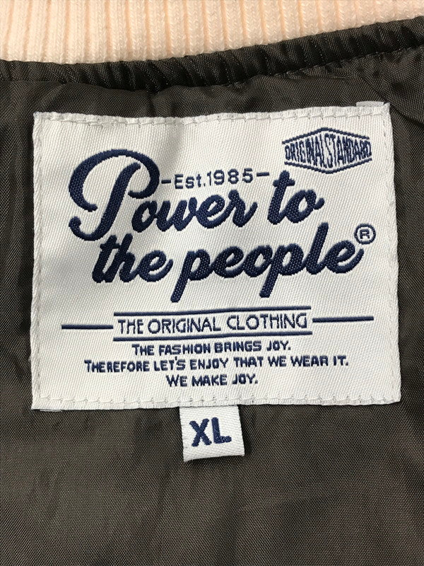 【中古品】【メンズ】 POWER TO THE PEOPLE パワートゥーザピープル VELOUR SOUVENIR JACKET 4701715-104 ベロア スーベニア ジャケット スカジャン アウター 147-260707-na-08-tagh サイズ：XL カラー：ブラウン 万代Net店
