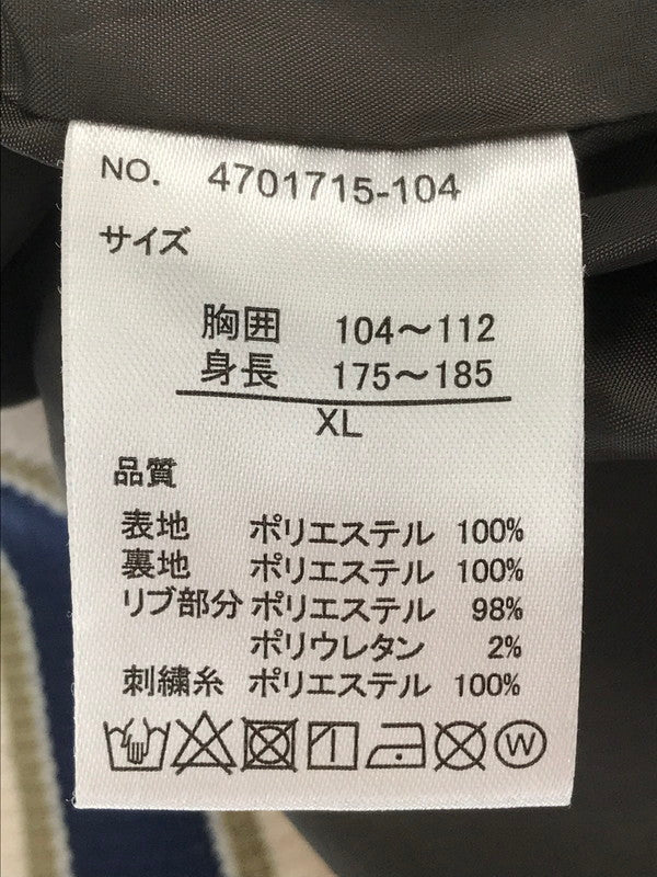 【中古品】【メンズ】 POWER TO THE PEOPLE パワートゥーザピープル VELOUR SOUVENIR JACKET 4701715-104 ベロア スーベニア ジャケット スカジャン アウター 147-260707-na-08-tagh サイズ：XL カラー：ブラウン 万代Net店