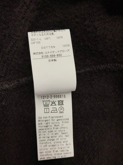 【中古品】【メンズ】 H BEAUTY&YOUTH ビューティーアンドユース ESSENTIAL SWEAT HOODIE 1212-2-998816 エッセンシャル スウェット フーディー トップス 147-260625-rt-18-tagh サイズ：M カラー：ブラウン 万代Net店