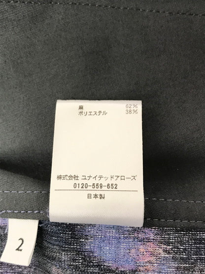 【中古品】【メンズ】 LOEFF ロエフ HAREM PANTS 8884-2-000002 ハーレム パンツ ボトムス 151-260627-rt-16-tagh サイズ：2 カラー：ブルー 万代Net店