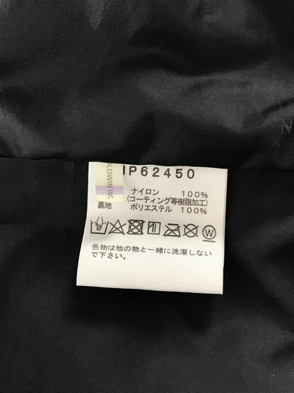 【中古品】【メンズ】 THE NORTH FACE ザ・ノースフェイス NP62450 MOUNTAIN LIGHT JACKET NP62450 マウンテン ライト ジャケット ライトアウター 144-260629-na-21-tagh サイズ：XL カラー：ケルプタン 万代Net店