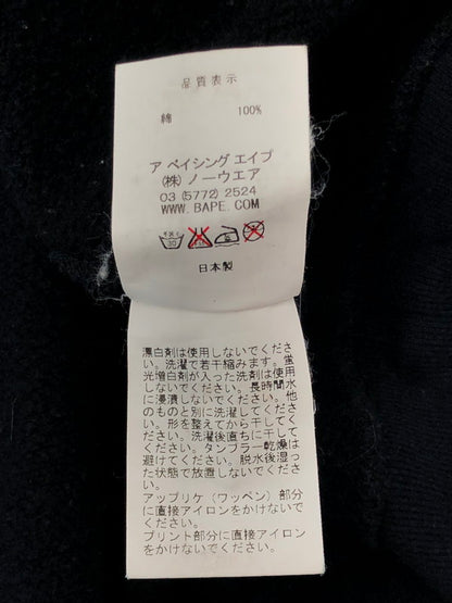 【中古品】【メンズ】 A BATHING APE ア ベイシング エイプ SHARK PULLOVER HOODIE 001PPA701013X シャーク プルオーバー フーディー パーカー トップス 142-260627-rt-06-tagh サイズ：XL カラー：ブラック 万代Net店