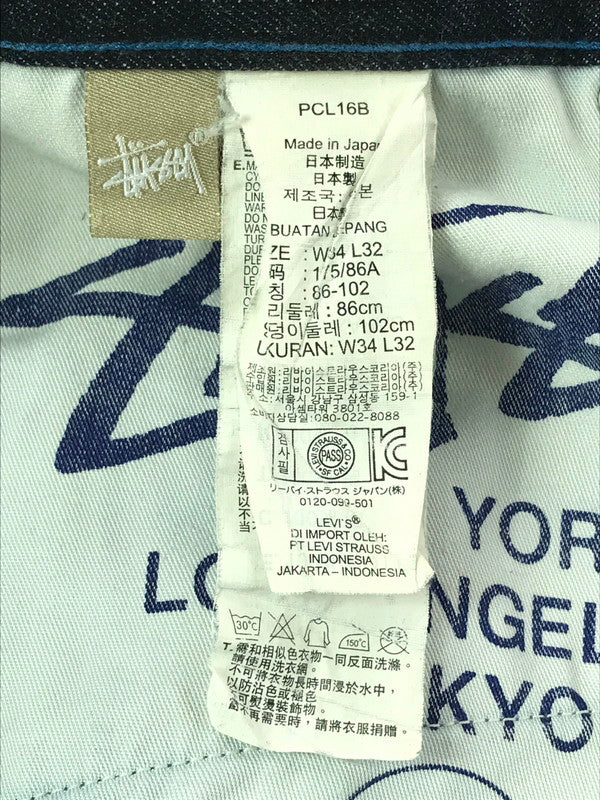 【中古品】【メンズ】 STUSSY ステューシー × LEVI'S リーバイス PCL16B SS505 DENIM PANTS デニムパンツ ボトムス 153-260707-na-19-tagh サイズ：W34 L32 カラー：インディゴ 万代Net店
