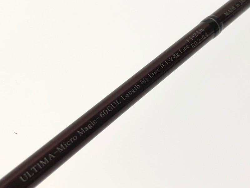 【中古品】 STUDIO COMPOSITE スタジオコンポジット ID FOR THE BEAST FTB71XXXH UNLIMITED ID フォーザビースト ベイトロッド 釣り 釣り具等 132-260722-rt-03-tagh 万代Net店