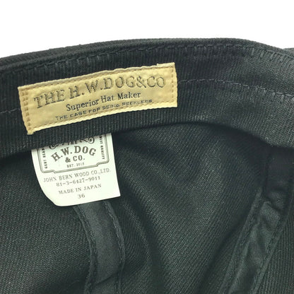 【中古品】【メンズ】 THE H.W.DOG&CO. ザエイチダブリュードッグアンドコー TRUCKER CAP D-00004 トラッカーキャップ 帽子 185-260701-na-14-tagh サイズ：36 カラー：ブラック 万代Net店