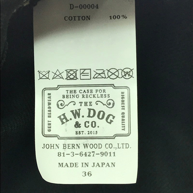 【中古品】【メンズ】 THE H.W.DOG&CO. ザエイチダブリュードッグアンドコー TRUCKER CAP D-00004 トラッカーキャップ 帽子 185-260701-na-14-tagh サイズ：36 カラー：ブラック 万代Net店