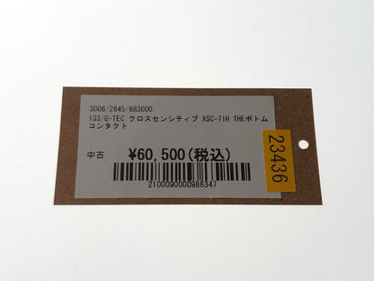 【中古品】 EVERGREEN エバーグリーン HERCULES HCSC-79XX ヘラクレス アクテオンマグナムEX ベイトロッド 釣り 釣り具等 132-260722-rt-06-tagh 万代Net店