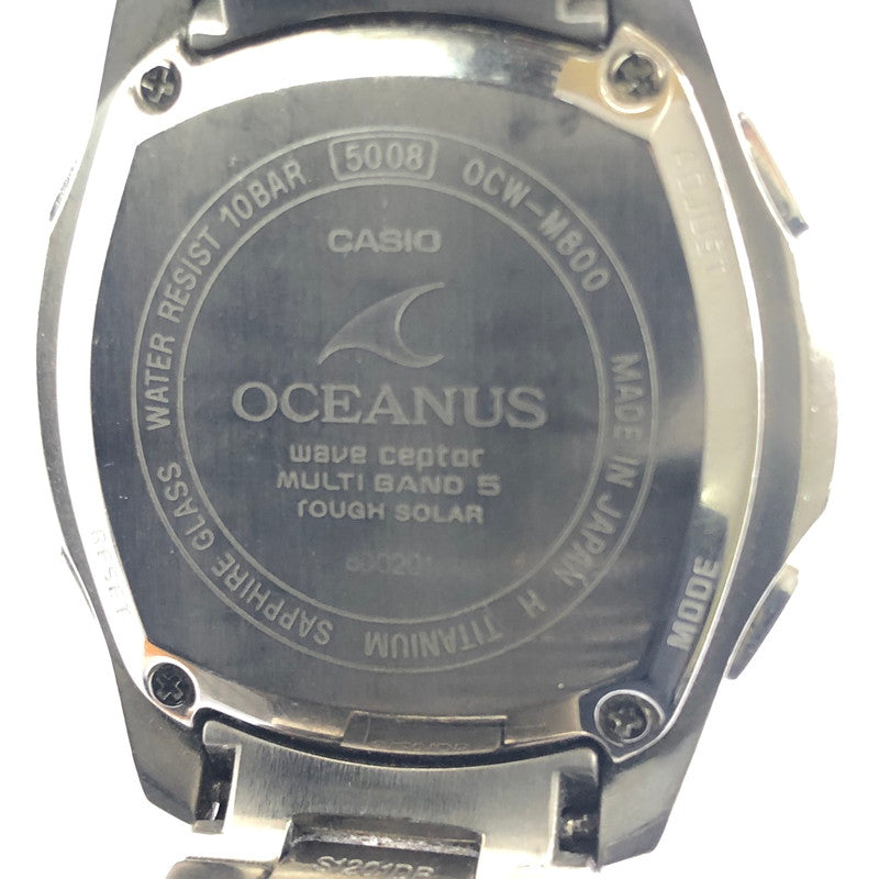【現状渡し品】【メンズ】 CASIO カシオ OCEANUS OCW-M800TBJ-1AJF オシアナス アナログ ソーラー腕時計 198-260629-ty-05-tagh カラー：シルバー 万代Net店