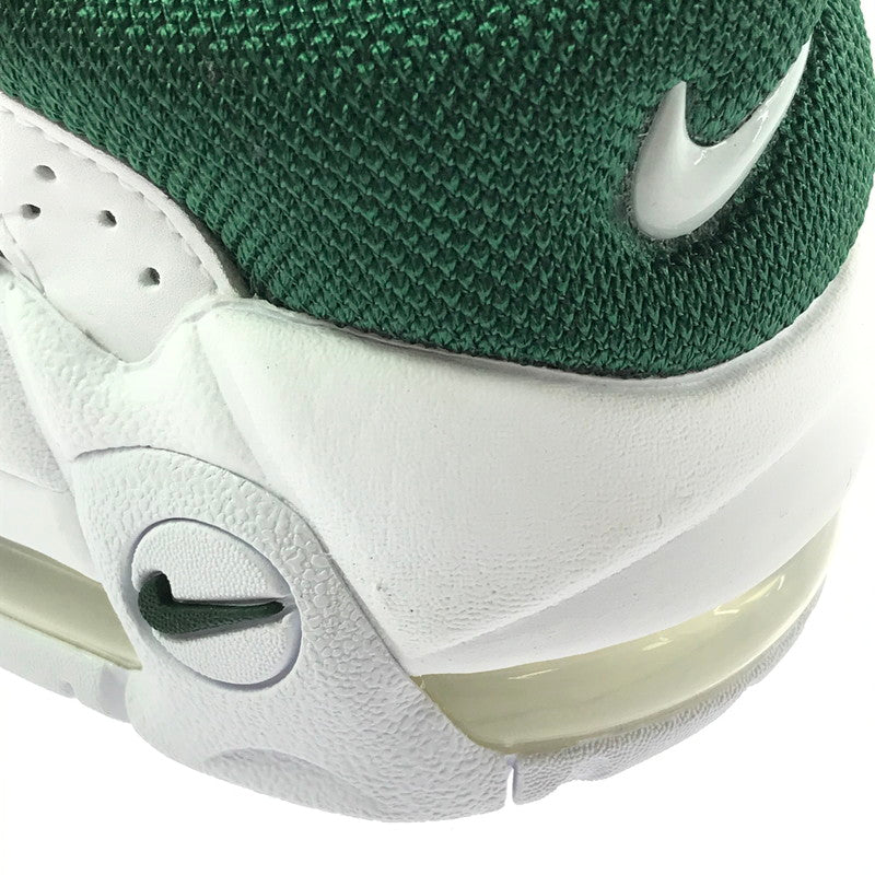 【中古美品】【メンズ】 NIKE ナイキ AIR MORE UPTEMPO LOW FZ3055-102 エア モア アップテンポ ロー スニーカー 靴 160-260706-na-02-tagh サイズ：28cm US 10 カラー：WHITE/FIR 万代Net店