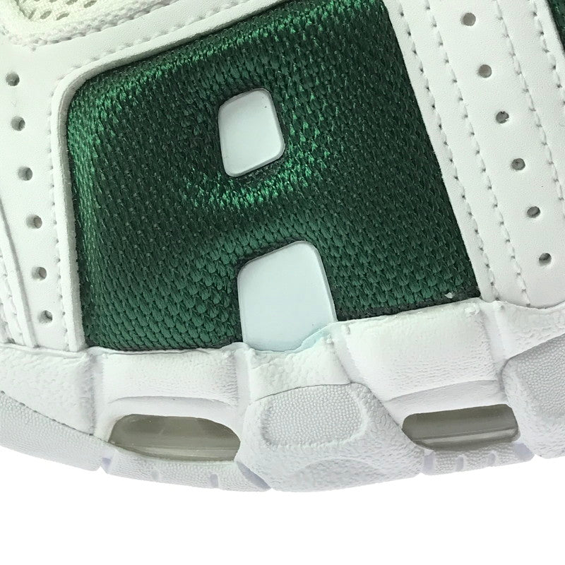 【中古美品】【メンズ】 NIKE ナイキ AIR MORE UPTEMPO LOW FZ3055-102 エア モア アップテンポ ロー スニーカー 靴 160-260706-na-02-tagh サイズ：28cm US 10 カラー：WHITE/FIR 万代Net店