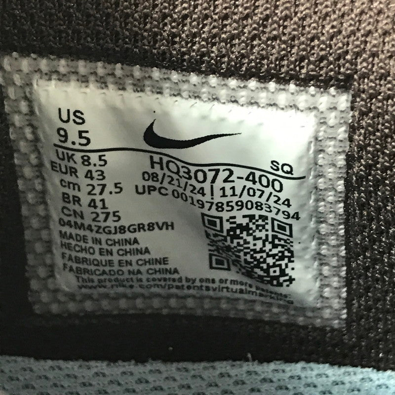 【中古美品】【メンズ】 NIKE ナイキ × TRAVIS SCOTT トラヴィススコット ZOOM FIELD JAXX HQ3072-400 ズーム フィールド ジャックス スニーカー 靴 160-260706-na-01-tagh サイズ：27.5cm US 9.5 カラー：LECHE BLUE/BAROQUE BROWN 万代Net店