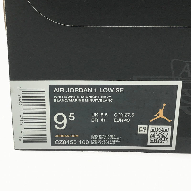 【現状渡し品】【メンズ】 NIKE ナイキ AIR JORDAN 1 LOW CZ8455-100 エアジョーダン 1 ロー スニーカー 靴 160-260706-na-04-tagh サイズ：27.5cm US 9.5 カラー：WHITE/WHITE-MIDNIGHT NAVY 万代Net店