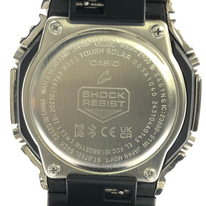 【中古品】【メンズ】 G-SHOCK ジーショック ANALOG-DIGITAL 2100 SERIES GBM-2100-1AJF アナログ デジタル タフソーラー 腕時計 196-260701-na-09-tagh カラー：ブラック/シルバー 万代Net店