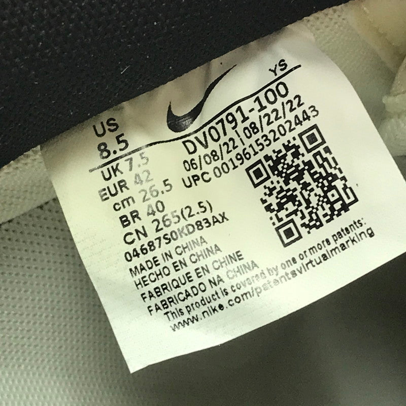 【中古美品】【メンズ】 NIKE ナイキ AIR FORCE 1 '07 LX DV0791-100 エアフォース 1 '07 スニーカー 靴 160-260706-na-03-tagh サイズ：26.5cm US 8.5 カラー：PALE IVORY/BLACK-STADIUM GREEN 万代Net店