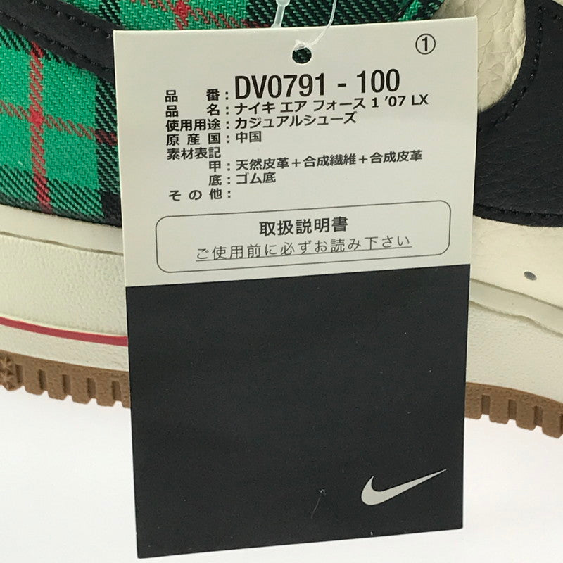 【中古美品】【メンズ】 NIKE ナイキ AIR FORCE 1 '07 LX DV0791-100 エアフォース 1 '07 スニーカー 靴 160-260706-na-03-tagh サイズ：26.5cm US 8.5 カラー：PALE IVORY/BLACK-STADIUM GREEN 万代Net店