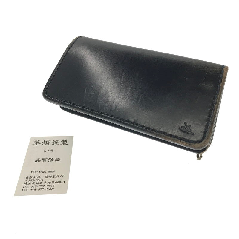【中古品】【メンズ】 革蛸謹製 伝説モデル 鴉羽 極阿形 LEATHER LONG WALLET レザー ロングウォレット 長財布 200-260802-hi-15-tagh カラー：ブラック 万代Net店