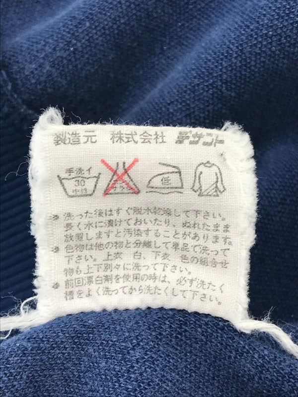 【中古品】【メンズ】 ADIDAS アディダス 70'S-80'S TRACK JACKET ATS-33FT 70年代-80年代 トラックジャケット デサント製 青タグ 146-260711-na-16-tagh サイズ：3 カラー：ブルー 万代Net店
