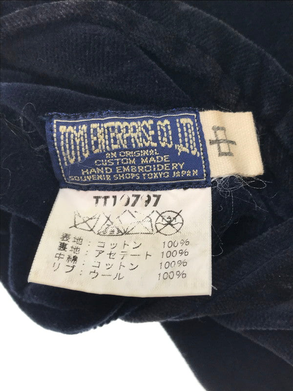 【現状渡し品】【メンズ】 TAILOR TOYO テーラー東洋 REVERSIBLE SOUVENIR JACKET TT10797 リバーシブル スーベニア ジャケット 硫黄島×虎×鷹 別珍 サテン スカジャン アウター 145-260707-na-07-tagh サイズ：中 カラー：ネイビー/ブルー 万代Net店