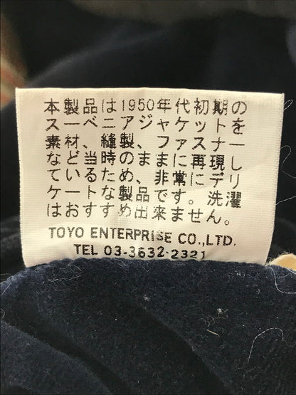 【現状渡し品】【メンズ】 TAILOR TOYO テーラー東洋 REVERSIBLE SOUVENIR JACKET TT10797 リバーシブル スーベニア ジャケット 硫黄島×虎×鷹 別珍 サテン スカジャン アウター 145-260707-na-07-tagh サイズ：中 カラー：ネイビー/ブルー 万代Net店