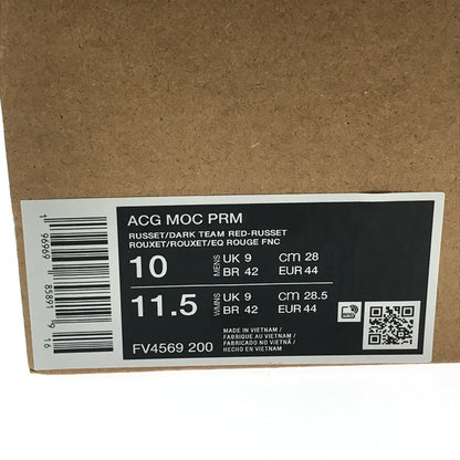 【中古品】【メンズ】 NIKE ACG ナイキエージーシー MOC PRM FV4569-200 モック プレミアム スニーカー 靴 160-260706-na-07-tagh サイズ：28cm US 10 カラー：RUSSET/DARK TEAM RED-RUSSET 万代Net店