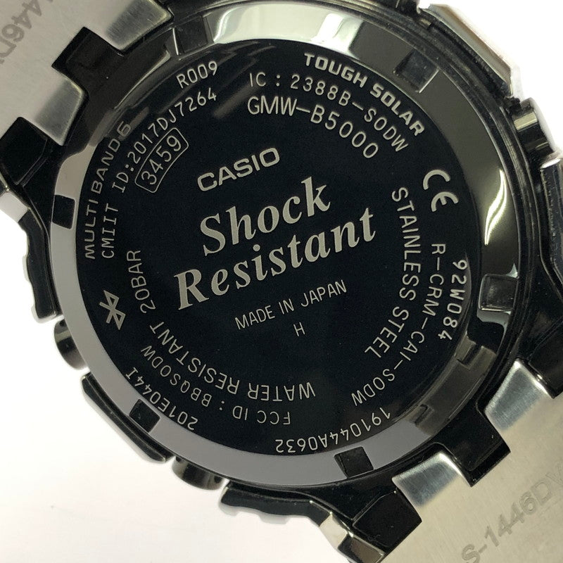 【中古品】【メンズ】 G-SHOCK ジーショック FULL METAL 5000SERIES GMW-B5000D-1JF デジタル タフソーラー 腕時計 196-260701-na-10-tagh カラー：シルバー 万代Net店