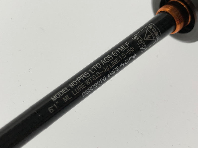 【中古美品】 DAIWA ダイワ 24 PRESSO LTD AGS 61MLF プレッソ リミテッド スピニングロッド ルアーロッド【代金引換不可】【佐川急便発送】 釣り 釣り具等 133-260704-na-01-tagh 万代Net店