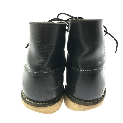 【現状渡し品】【メンズ】 RED WING レッドウィング 6-INCH CLASSIC ROUND 8165 6インチ クラシック ラウンド ブーツ 靴 164-260706-na-13-tagh サイズ：US 8 カラー：BLACK 万代Net店