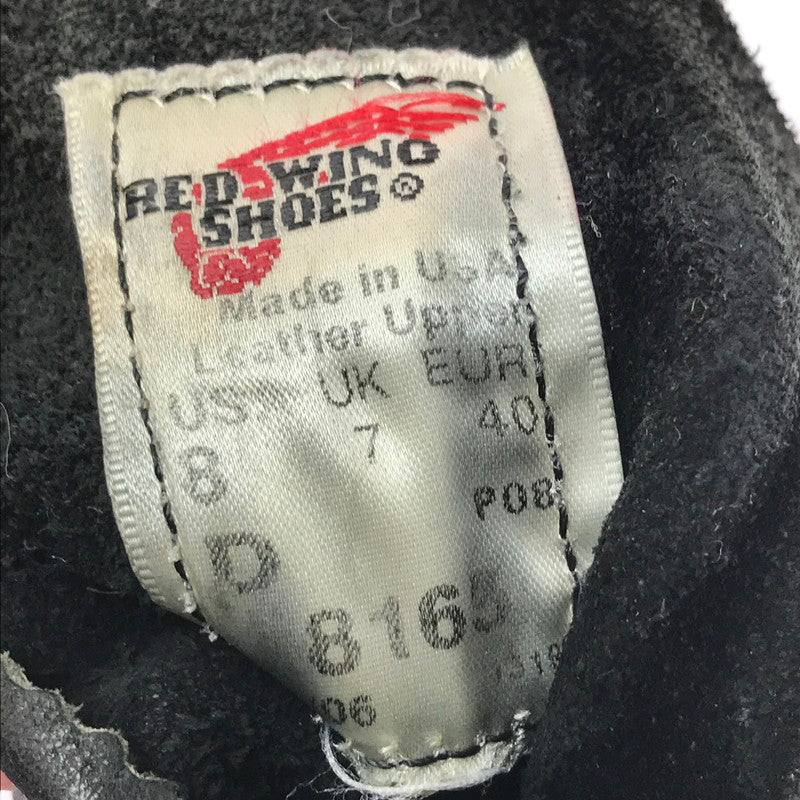 【現状渡し品】【メンズ】 RED WING レッドウィング 6-INCH CLASSIC ROUND 8165 6インチ クラシック ラウンド ブーツ 靴 164-260706-na-13-tagh サイズ：US 8 カラー：BLACK 万代Net店
