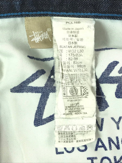 【中古品】【メンズ】 STUSSY ステューシー × LEVI'S リーバイス PCL16B SS505 DENIM PANTS デニムパンツ ボトムス 153-260707-na-18-tagh サイズ：W32 L30 カラー：インディゴ 万代Net店