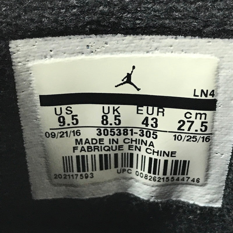 【中古品】【メンズ】 NIKE ナイキ × UNDEFEATED アンディーフィーテッド AIR JORDAN 8 RETRO 305381-305 エアジョーダン 8 レトロ スニーカー 靴 160-260706-na-06-tagh サイズ：27.5cm US 9.5 カラー：SEQUIOA/MAX ORANGE 万代Net店