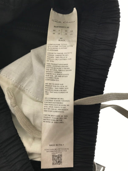 【現状渡し品】【メンズ】 RICK OWENS リックオウエンス 24SS BAUHAUS CARGO RU01D3377-TE バウ ハウス カーゴ パンツ ボトムス 国内正規 152-260709-rt-06-tag サイズ：不明 下記参照 カラー：ブラック 万代Net店