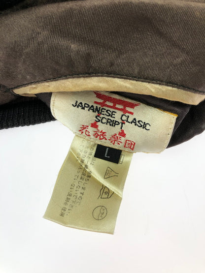 【現状渡し品】【メンズ】 花旅楽団 ハナタビ ガクダン SOUVENIR JACKET 鬼若丸の鯉退治 スーベニア ジャケット ライトアウター 145-260716-rt-13-tagh サイズ：L カラー：グリーン/ベージュ 万代Net店