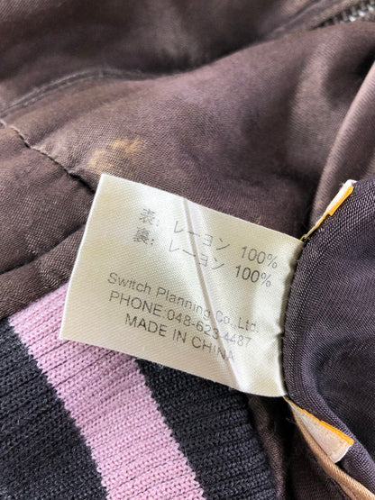 【現状渡し品】【メンズ】 花旅楽団 ハナタビ ガクダン SOUVENIR JACKET 鬼若丸の鯉退治 スーベニア ジャケット ライトアウター 145-260716-rt-13-tagh サイズ：L カラー：グリーン/ベージュ 万代Net店