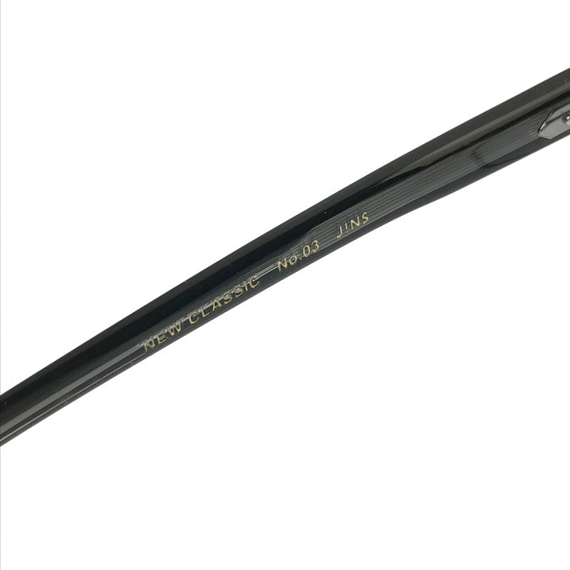 【中古品】【メンズ】 JINS ジンズ NEW CLASSIC NO.3 UTF-25A-223AA ニュークラシック 眼鏡 アイウェア アクセサリー 度入り 203-260711-na-04-tagh サイズ：49□21 150 カラー：ブラック 万代Net店