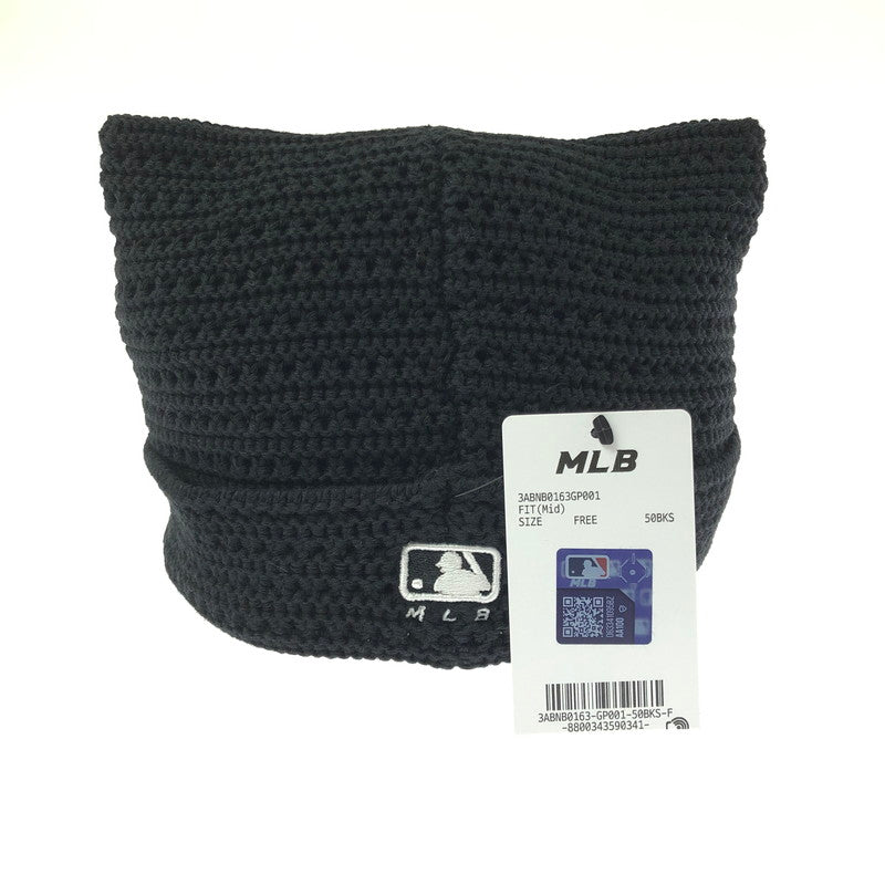 【中古美品】【メンズ】 MLB KOREA エムエルビーコリア CAT EAR BEANIE 3ABNB0163-50BKS キャット イヤー ビーニー 猫耳 帽子 アクセサリー 185-260714-YY-10-tagh サイズ：F カラー：ブラック 万代Net店
