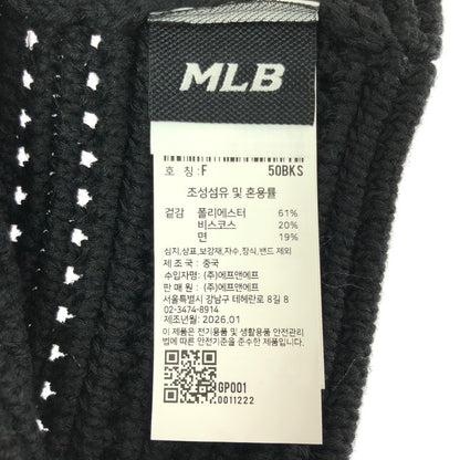 【中古美品】【メンズ】 MLB KOREA エムエルビーコリア CAT EAR BEANIE 3ABNB0163-50BKS キャット イヤー ビーニー 猫耳 帽子 アクセサリー 185-260714-YY-10-tagh サイズ：F カラー：ブラック 万代Net店