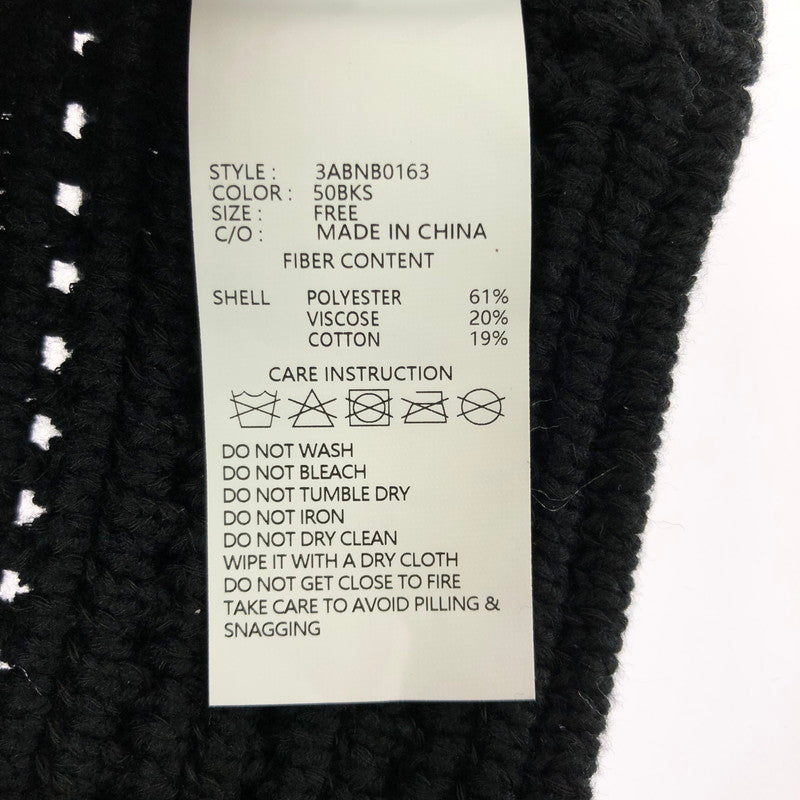 【中古美品】【メンズ】 MLB KOREA エムエルビーコリア CAT EAR BEANIE 3ABNB0163-50BKS キャット イヤー ビーニー 猫耳 帽子 アクセサリー 185-260714-YY-10-tagh サイズ：F カラー：ブラック 万代Net店