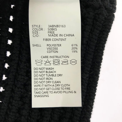 【中古美品】【メンズ】 MLB KOREA エムエルビーコリア CAT EAR BEANIE 3ABNB0163-50BKS キャット イヤー ビーニー 猫耳 帽子 アクセサリー 185-260714-YY-10-tagh サイズ：F カラー：ブラック 万代Net店