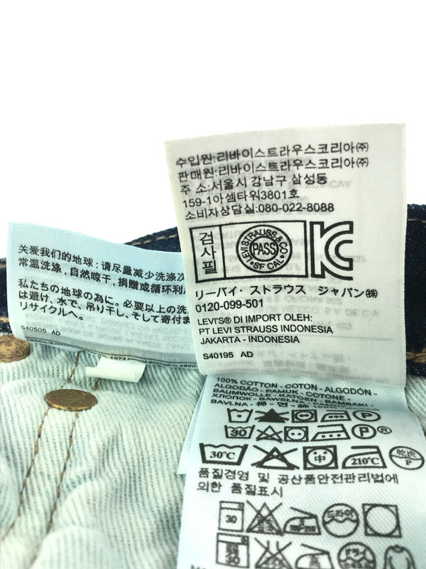 【中古品】【メンズ】 LEVI'S リーバイス 501 DENIM PANTS 00501-1485 デニムパンツ ボトムス 158-260711-na-19-tagh サイズ：W30 L 32 カラー：インディゴ 万代Net店
