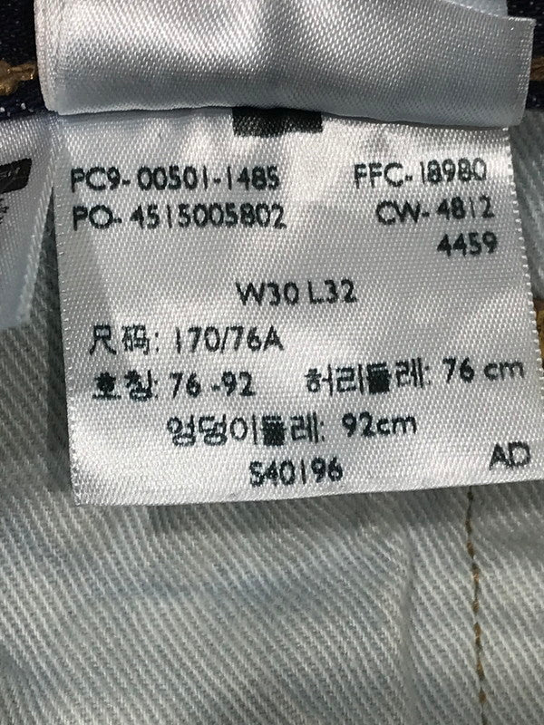 【中古品】【メンズ】 LEVI'S リーバイス 501 DENIM PANTS 00501-1485 デニムパンツ ボトムス 158-260711-na-19-tagh サイズ：W30 L 32 カラー：インディゴ 万代Net店