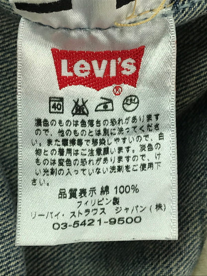 【現状渡し品】【メンズ】 LEVI'S リーバイス 501 DENIM PANTS 08501-00 デニムパンツ フィリピン製 ボトムス 157-260711-na-20-tagh サイズ：W30 L 32 カラー：インディゴ 万代Net店